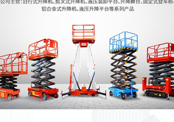 龙城​出口成为核心增长引擎