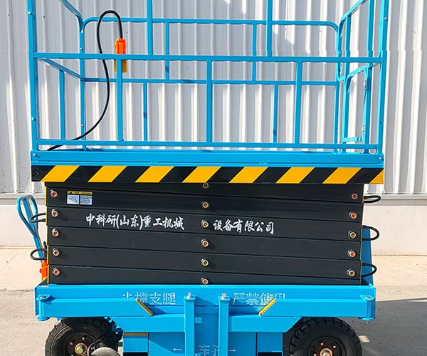 龙城自行走升降机